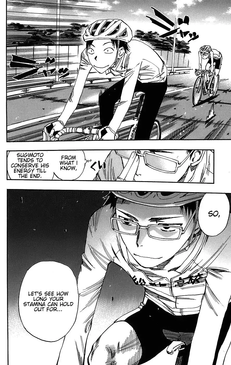 Yowamushi Pedal Chapter 35 21